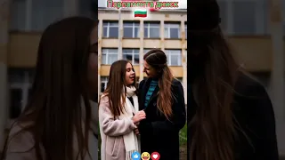 Ytshorts смяхдоскъсване смехдослез вицове Smqh Smex комедия българия виц 
