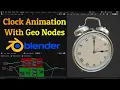Blender 3 0 Geometry Nodes Clock Animation Tutorial