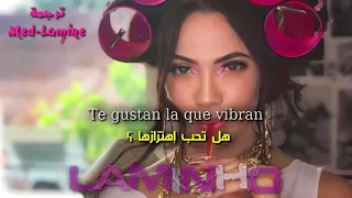 اغنية تكوتا المشهورة على تيك توك مترجمة La Materialista La Chapa Que Vibran 