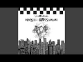 Download Lagu Mimpiku Bersamamu