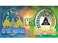 Download Lagu Anthem PSIM AYDK vs Anthem PSS Sleman Sampai Kau Bisa