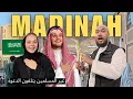 Lagu SHOCKED AT HOW WE WERE TREATED IN MEDINA 🇸🇦 (Converting To ISLAM?) التحويل في المدينة المنورة؟