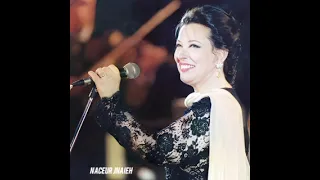 نجاة الصغيرة     لحظة   دقيقة    في وسط الطريق  دندنها