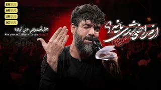                                                                                              دندنها
