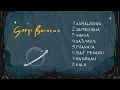 Download Lagu SOEGI BORNEAN FULL album