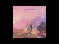 Song Yujin - It Is Love (사랑이야) Young Lady and Gentleman OST Part 1 Lyrics