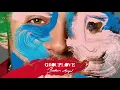 Download Lagu Grouplove - Broken Angel [Official Audio]