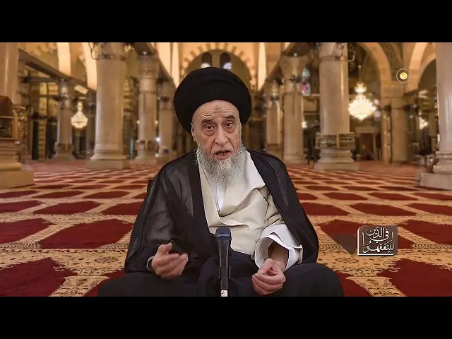 ⁣لماذا رفضوا من النبي كتابة  الكتاب في أواخر أيامه؟ - السيد صباح شبر