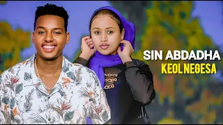 Keol Negesa Sin Abdadha New Ethiopian Oromo Music 2025 