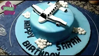 Gâteau Avion Tutorial كيك ديزاين الطائرة بطريقة مبسطة 