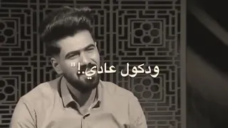 شعر عن فراق صديق عزيز 