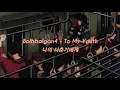 Download Lagu Bolbbalgan4 - To My Youth 나의 사춘기에게 eng lyrics