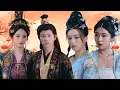 Lagu Thanh niên xuyên không còn chưa quen đã được quan phủ tặng hai cô vợ khiến cả giang hồ khiếp vía