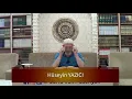 Hüseyin YAZICI   Rızık Allah tandır.    26 Ağustos 2019