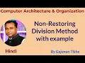 Non-Restoring Division Method with Example