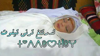 اغنية مزابية عن المزيود الجديد دندنها