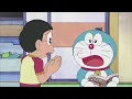 Download Lagu Kamra badalne wala switch #doraemon #nobita #anime #cartoon