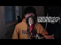 [이지승] 수퍼비 - Heu ! (Full Ver.) (cover by 이지승)