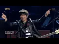 Lagu 크라잉넛(Crying Nut) - 룩셈부르크(Luxembourg)[열린음악회/Open Concert].20190310