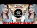 Download Lagu Dil Lagane ki Saza To Na Doge🥀 Tum Old Hindi Viral Love Mix ❤️Trending Song IT' DJ SIYA SINGH #Hindi