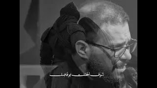                                              دندنها