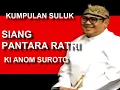 Download Lagu SIANG PANTARA RATRI KI ANOM SUROTO