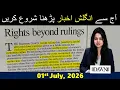 Newspaper Reading Learn English Through Newspaper Reading Dawn Editorial Analysis