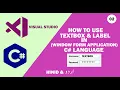 How to use Textbox Label in Windows Forms C Language Class 02