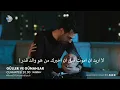 مسلسل الورود و الذنوب الحلقة 7 إعلان 1 الرسمي مترجم للعربية