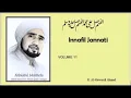 Sholawat Habib Syech -  Innafil Jannati - volume 11