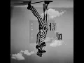 违背的青春 - 薛之谦