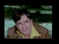 O Meri Sharmilee | SD Burman | Kishore | Neeraj