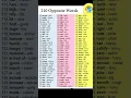 Download Lagu 200+ opposite words english|| #english #education #englishlanguage #trending #grammar #dailyenglish