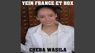              دندنها