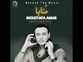 منايا - Monaya (House Cover)