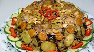 أطيب مقلوبة بالدجاج ولخضار على أصولها رووعة 