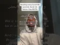 Download Lagu Surah At-Tahrim for 60 seconds. Surah 66/114 #quran #quranwabdoolydool #60secondsofquran #quranvideo