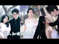 Download Lagu 白月光受了點皮外傷，他就取消婚禮狂奔醫院，愛與不愛一眼明了！她決絕轉身脫下婚紗不嫁了，後來她被京圈大佬攬著細腰宣布婚訊，渣男跪地求她再給一次機會，可遲來的深情比草賤！JHDJ