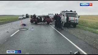 Смертельное ДТП в Москаленском районе