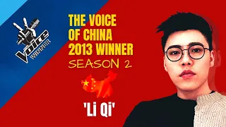 Download Li Qi The Voice China 2013 Season 2 Winner 🏆 MP3