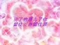 最爱是谁-林子祥