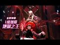 Download Lagu 🔥【New】EP 1-7 全民转职：1级加冕地狱之王 Everyone's Job Change: Become the King of Hell at Level 1