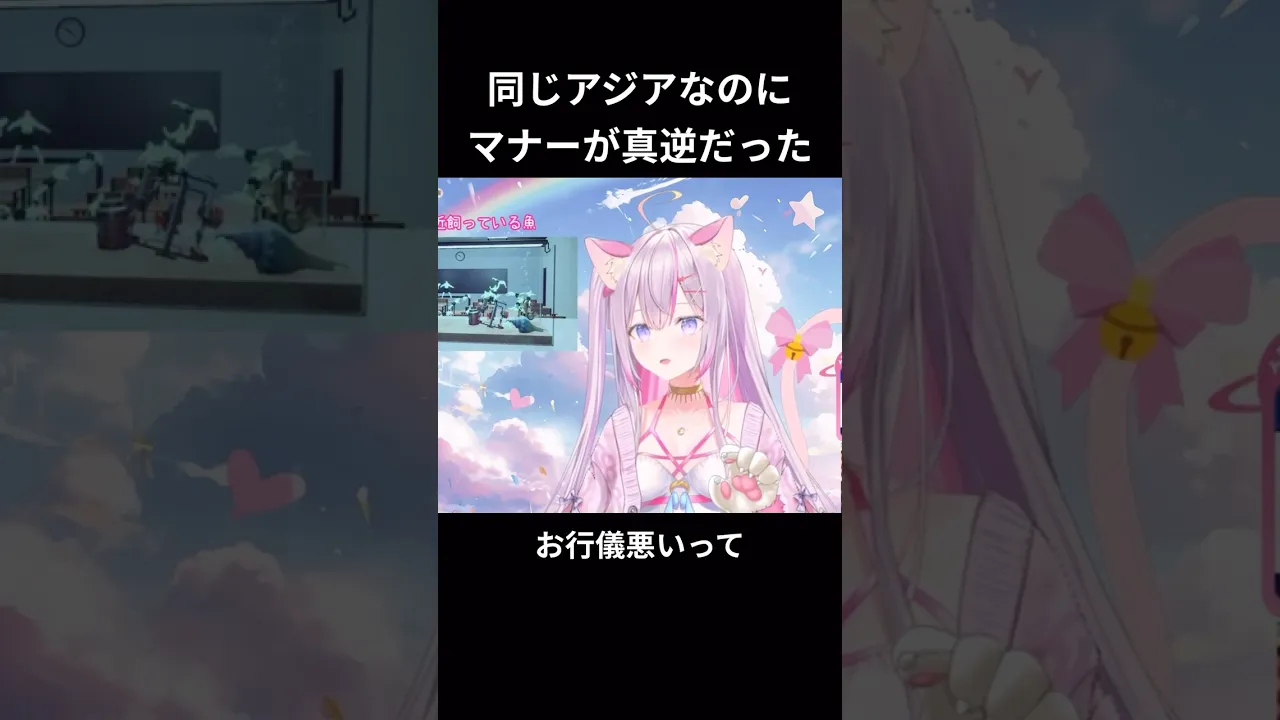 同じアジアなのにマナーが真逆だった🙇‍♀️🍚🥢