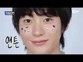 '최초 공개' RIIZE - Get A Guitar #엠카운트다운 EP.813 | Mnet 230907 방송