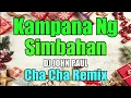 Kampana Ng Simbahan Cha Cha - Leo Valdez ft DJ John Paul | Tiktok Viral