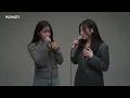 그래 늦지 않았어(2025 여자VER)- 아샤트리 답가 (원곡:녹색지대)