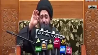 نعي  لولاك الفرض يحسين ماتم  - السيد محمد الصافي