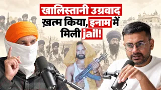 संवाद # 341: Sukhwinder Singh Kaka returns from Jail, again!