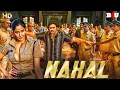 Lagu NEW SOUTH INDIAN MOVIES DUBBED IN HINDI FULL HD 2025 - PAWAN KALYAN HINDI DUBBED MOVIE BHEEMLA NAYAK