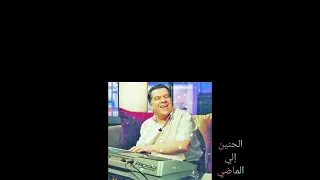 موسيقي داخليه مؤثره من مسلسل اوبرا عايده الموسيقار عمار الشريعي 